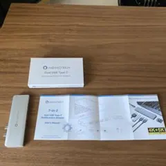 【動作確認済み】 Mac Book 専用USB 7 in 2ハブ 取扱説明書付き