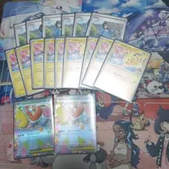 ポケモン プロモ ドラミドロ 4枚 XY-P 288 - メルカリ