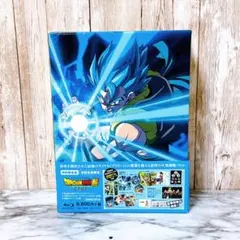 ドラゴンボール超 ブロリー 特別限定版 初回生産限定盤