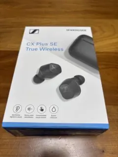 2025年最新】sennheiser cx plus true wirelessの人気アイテム