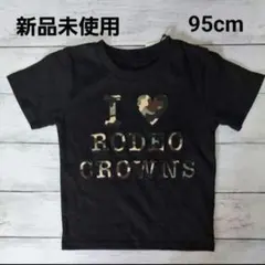 新品未使用 ロデオクラウンズ Tシャツ 95cmのサムネイル