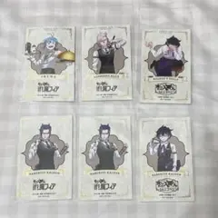 魔入りました！入間くん if魔フィア アニカフェ 特典箔押しカード
