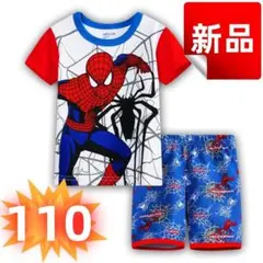 ✨新品✨スパイダーマン 半袖パジャマ 上下セット 男の子 部屋着 綿 110cm