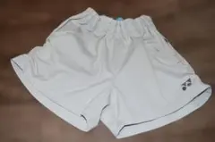 Item thumbnail for item 54ed7568-4559-4b5e-b4b0-3decefb1a897