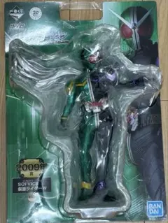 仮面ライダー 一番くじ 特撮