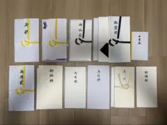 香典袋 不祝儀袋 49枚セット お葬式 弔事用