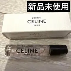celine セリーヌ　香水　サンプル　ズーズー　オードゥパルファンのサムネイル