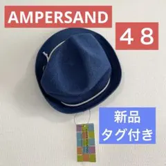 新品　AMPERSAND　青い麦わら帽子 ロープ付きのサムネイル