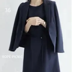 ROPÉ PICNIC 360°ウルトラストレッチテーラードジャケット