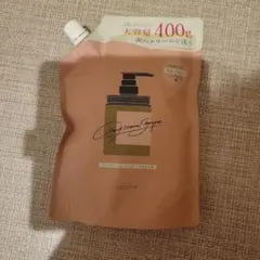 cocome クレイクリームシャンプー 400g