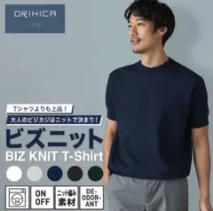 Item thumbnail for item c083117c-60e6-4a8a-9ef9-9dbbbd69aa35