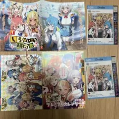 Item thumbnail for item d91ee96e-2b51-4e72-8bbb-1c3621dc7941