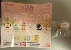 りぼん　めじるしアクセサリー　ロザリオ