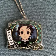 鬼滅の刃 竈門炭治郎 アクリルキーホルダー