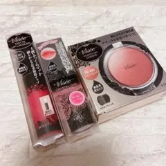 Visee ヴィセリシェ 新品未使用未開封コスメ3点セット