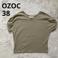 Item thumbnail for item f8c6800a-7cef-4e11-8587-1a9ea8bb9ec5