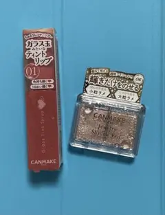 CANMAKE Glass Tint Syrup 01 アイシャドウのサムネイル