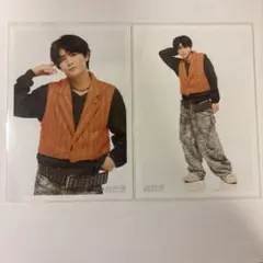 超特急 ハル 生写真 セット