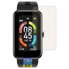 Semiro スマートウォッチ L16対応 ブルーライトカット　保護フィルム