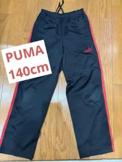 美品♡♡PUMA 黒/赤 パンツ 140サイズ