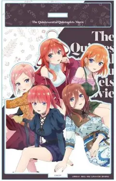 「五等分の花嫁」 アクリルスタンド［一花＆二乃＆三玖＆四葉＆五月］フィギュア