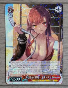 2026年最新】海で遊んだ後は… 宝鐘マリン sspの人気アイテム - メルカリ