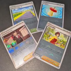 ポケモンカード151 sv2a エリカの招待 モンスターボールミラー　モンボのサムネイル