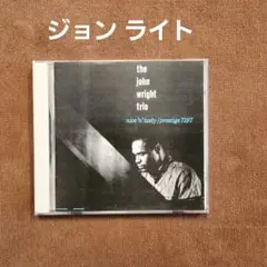 Item thumbnail for item 144613b8-f05b-497e-9641-c16d168b284b