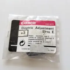 Item thumbnail for item 12ff53db-7b10-4f58-a982-4717e6c48f8a