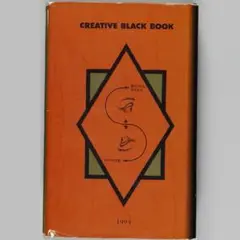 Creative Black Book 1994