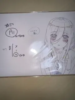 Item thumbnail for item cdf008e1-0843-465c-9e7a-e3f70754c662