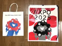 紙袋ショッパー　EXPO2025 関西万博　モノクロミャクミャク　黒ミャクミャク