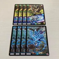 ヨビニオンマルル　 & 　　ヨビニオンハルカス セット ヨビニオンマルル & ヨビニオンハルカス セット