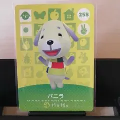 びーこ様 リクエスト 4点 まとめ商品