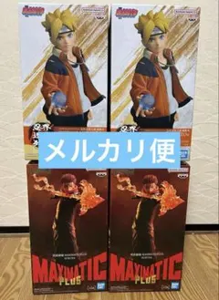 MAXIMATIC PLUS 呪術廻戦　宿儺 ボルト　フィギュア　4点