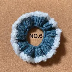 ハンドメイド かぎ針編み 毛糸シュシュ 6 インディゴブルー