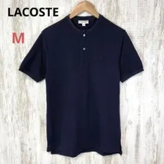 ラコステ クラシック フィット ワニ ロゴ刺繍 ノーカラー ポロシャツ 半袖