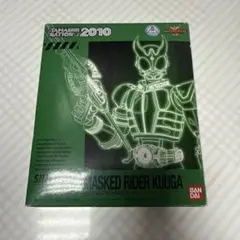 BANDAI MASKED RIDER KUUGA RISING PEGASUS