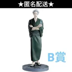 wind breaker 一番くじ　B賞　梅宮一　浴衣　フィギュア