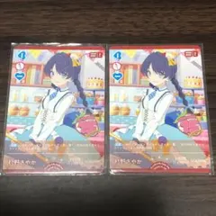ラブカ 村野さやか プロモ 2枚セット ラブライブ - メルカリ