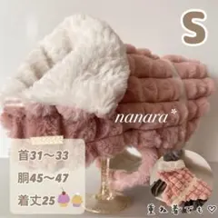 Item thumbnail for item 07b0baa1-ec31-4e39-8818-682dc961410d