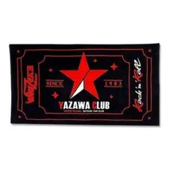 YAZAWA 矢沢永吉 リバーシブルタオル - メルカリ