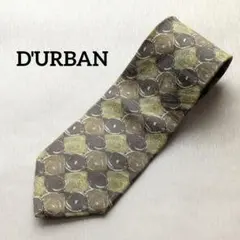 【美品】D'URBAN ダーバンネクタイニュアンスカラーパステルブラウンイエローのサムネイル