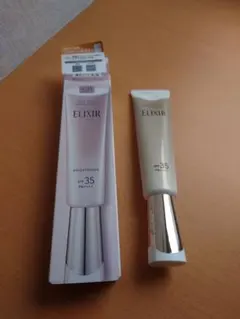 エリクシールデーケアレボリューションブライトニングSPF35・2本セット