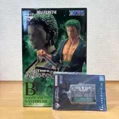 一番くじ・ワンピース試練のその先へ ロロノア・ゾロ B賞