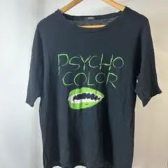 12ss UNDERCOVER 