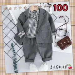 【新品】100 グレー　チェック　スーツ　ジャケット　フォーマル　キッズ　男児