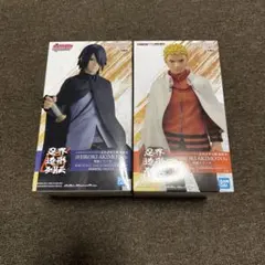 NARUTO サスケ・ナルト フィギュアセット