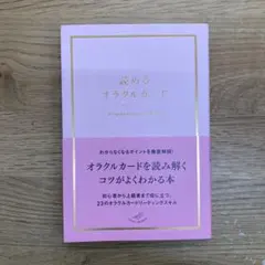 Jam Moom様 リクエスト 2点 まとめ商品