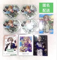 【あんスタ】Trickstar 遊木真 プチプリ 他 セット